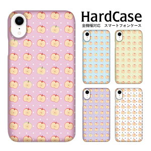 S@Ή DMւ̂  X}zP[X iphone12 iphone12mini iphone12pro iPhoneSE 2 iPhone n[hP[X hbg× au X}z Jo[ NA @Ή NAH Sz PU n[h J