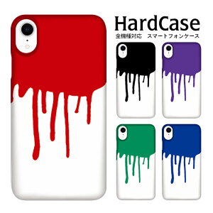 n[hP[X S@Ή lR|X  X}zP[X iphone12 iphone12mini iphone12pro iPhoneSE 2 yL/W SIMt[ Apple Abv y n[h @Ή N₩ n[h Jo[ X}z