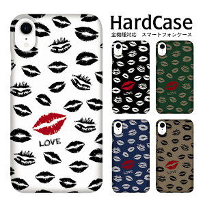 �n�[�h�P�[�X �S�@��Ή� �X�}�z�P�[�X DM�֑������� Xperia X Compact SO-02J �n�[�h �G�N�X�y���A X �R���p�N�g �g�����h/�L�X�}�[�N docomo SONY �\�j�[ �n���h���C�h PU ���@�� PU �g�уA�N�Z�T���[ 