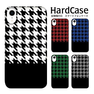 X}zP[X n[hP[X NA Libero n[hP[X SIMt[ V @Ή Jo[ wish2 ACtH13 GalaxyA41 Galaxy S22 Ultra nova 5T Xperia 5III t@[EFC SOG05 SCV40 SHG02 SO-04H F-01L SH-RM11 iq