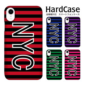 S@Ή DMւ̂  X}zP[X iphone12 iphone12mini iphone12pro iPhoneSE 2 iPhone n[hP[X NYC/02 SIMt[ IWi |E^ X}[g n[h Jo[ fUC NA X