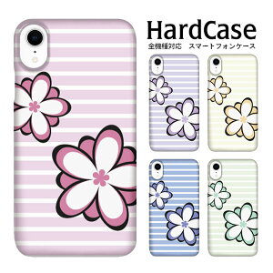 n[hP[X S@Ή lR|X  X}zP[X iphone12 iphone12mini iphone12pro iPhoneSE 2 ԕ02 iPhone Apple X}z NAP[X gh NAP[X j[N NA AW N