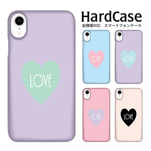 S@Ή DMւ̂  X}zP[X iphone12 iphone12mini iphone12pro iPhoneSE 2 vX n[hP[X n[g/03 au Apple Abv  n[hP[X gѓdb NA X}zJo[ PU 