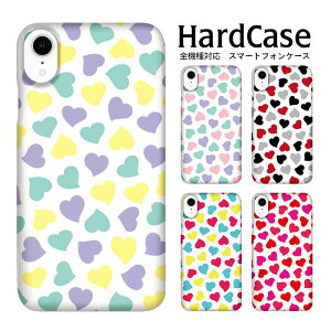 n[hP[X S@Ή lR|X  X}zP[X iphone12 iphone12mini iphone12pro iPhoneSE 2 n[g10 SoftBank Apple @Ή |E^ N₩ NAP[X X}z Jo[ NA