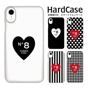 iPhone15 n[hP[X S@Ή X}zP[X iphone12 iphone12mini iphone12pro iPhoneSE 2 Jo[ No.8n[g SE SO-03J SOV35 602SO AQUOS Xx N-04E Xperia AX GALAXY S III AQUOS SERIE mini Galaxy Note5 AQUOS Xx INFOBAR Xperia Z