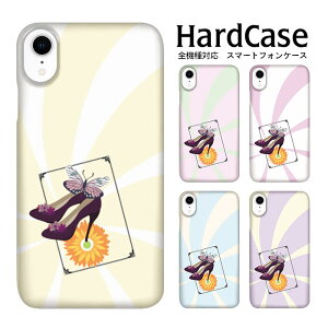 n[hP[X S@Ή lR|X  X}zP[X iphone12 iphone12mini iphone12pro iPhoneSE 2 pvX au Apple s NAP[X AEghA |E^ IWi NAH 