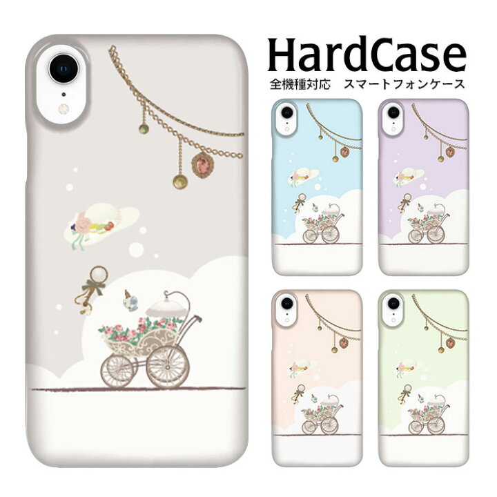 楽天市場】ハードケース 全機種対応 スマホケース Disney Mobile DM 