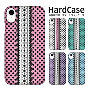 n[hP[X S@Ή X}zP[X Disney Mobile DM-01J fBYj[oC n[h ubNhbg/[X docomo SHARP V[v DM֑ J n[h gѓdb n[h v~A n[