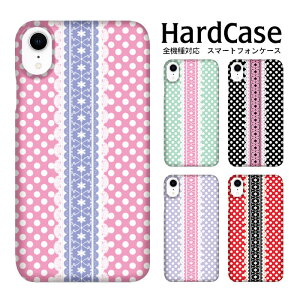 S@Ή DMւ̂  X}zP[X iphone12 iphone12mini iphone12pro iPhoneSE 2 iPhone n[hP[X zCghbg/[X au ANZT[ X}z n[h @\ n[hJo[ S@ N