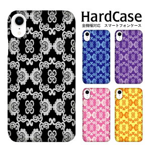 S@Ή DMւ̂  X}zP[X iphone12 iphone12mini iphone12pro iPhoneSE 2 iPhone n[hP[X 􉽊w͗l  PU ANZg NAP[X @Ή NAP[X X}[g