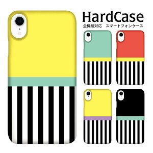 n[hP[X S@Ή lR|X  X}zP[X iphone12 iphone12mini iphone12pro iPhoneSE 2 XgCv docomo Apple J n[hP[X X}[gz NAH gѓdbpJo[ N
