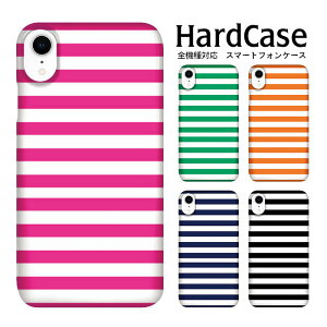 n[hP[X S@Ή X}zP[X DM֑ Disney Mobile DM-01J n[h fBYj[oC {[_[/03 docomo SHARP V[v g n[h X}[gtH NA X}z Jo[ NA X
