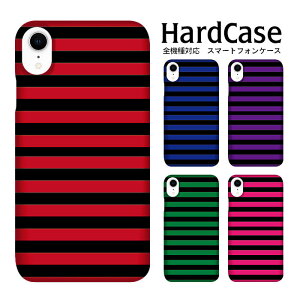 n[hP[X S@Ή lR|X  X}zP[X iphone12 iphone12mini iphone12pro iPhoneSE 2 {[_[/b au Apple S@ n[hP[X IWi NAP[X s n[h Jo[ g