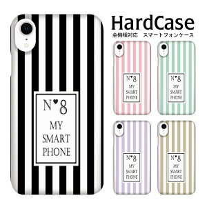 iPhone SEi1j n[hP[X X}zP[X S@Ή ACtH n[h Jo[ X}z P[X ی ӂ  킢 Abv Ղ ϏՌ  ܂ [