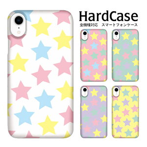 n[hP[X S@Ή X}zP[X Disney Mobile DM-01J fBYj[oC n[h X^[/03 docomo SHARP V[v DM֑ fUC PU NA s n[h Jo[ PU ϏՌ n[h