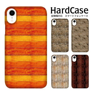 n[hP[X S@Ή X}zP[X Disney Mobile DM-01J fBYj[oC n[h ؖ docomo SHARP V[v DM֑ v~A n[hJo[ J |E^ X}[gtHJo