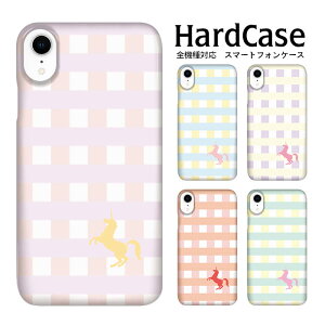 DM֑ Xperia XZ P[X SO-01J n[hP[X GNXyA XZ X}zP[X `FbN×yKTX docomo SONY \j[ X}zP[X PU gѓdb n[h Jo[  NAP[X ANZT