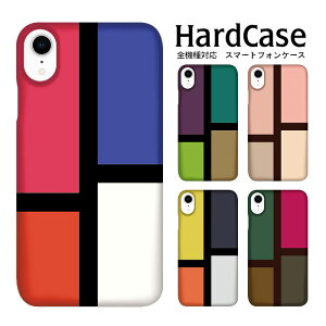 S@Ή DMւ̂  X}zP[X iphone12 P[X iphone12mini iphone12pro iPhoneSE 2 P[X n[hP[X Vv/`FbN/p^[ SIMt[ Abv ₩ n[hJo[ PU N