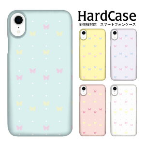 n[hP[X S@Ή X}zP[X Disney Mobile DM-01J fBYj[oC n[h hbg× docomo SHARP V[v DM֑ n[h Jo[ fUC NA X}z n[h AEghA PU