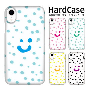 DM֑ AQUOS P[X SH-M04 n[hP[X ANIX X}zP[X Xv[ SIMt[ SHARP V[v gѓdbpJo[ |E^ gуP[X n[h Jo[ AW NA g n[h