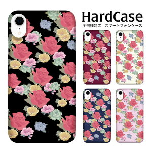 iphone12 �P�[�X iphone12mini iphone12pro iPhoneSE ��2���� arrows Xperia OPPO HUAWEI experia Galaxy AQUOS �炭�炭�X�}�[�g�t�H�� �S�@��Ή� iPhone16Pro�P�[�X ���킢��/�ԕ�/�o�� DM�֑������� �X�}�t�H�P�[�X ���@