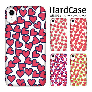 n[hP[X S@Ή lR|X  X}zP[X iphone12 iphone12mini iphone12pro iPhoneSE 2 X}zJo[ n[g SOV35 602SO 503HW Galaxy A8 Disney Mobile DM-01J Xperia Z SC-02G AQUOS PHONE Xx mini Fx0 S