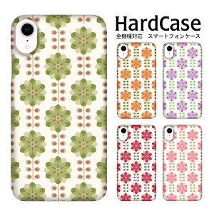 �n�[�h�P�[�X �S�@��Ή� basio �n�[�h�P�[�X �X�}�z�P�[�X �J�[�h �X�}�[�g�t�H���P�[�X XperiaXZ1 Pixel 4 11ProMax iPhoneX Galazy S21 A515G �P�[�X �I�b�| SOG06 SH-RM12 PAR-LX9 SH-01M SO-04H SC-03L ���g�� �r���e