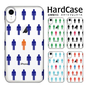 S@Ή DMւ̂  X}zP[X iphone12 P[X iphone12mini iphone12pro iPhoneSE 2 P[X n[hP[X YACR iPhone Abv 󒍐Y n[h Jo[ J NAP