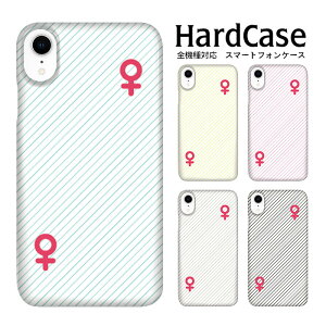 n[hP[X S@Ή X}zP[X Xperia X Compact SO-02J GNXyA X RpNg n[h ACR×XgCv docomo SONY \j[  nhCh n[h Jo[ |E^ C
