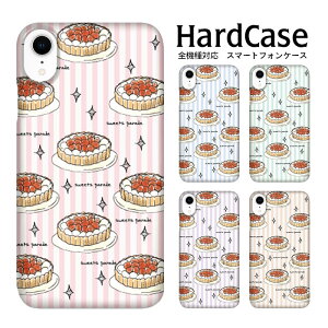 S@Ή DMւ̂  X}zP[X iphone12 iphone12mini iphone12pro iPhoneSE 2 iPhone n[hP[X P[L×XgCv docomo Abv  n[hP[X ANZT[ NA X}