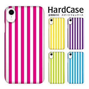 S@Ή DMւ̂  X}zP[X iphone12 P[X iphone12mini iphone12pro iPhoneSE 2 P[X n[hP[X XgCv SIMt[ Abv h~ n[hJo[ NAP[X NA
