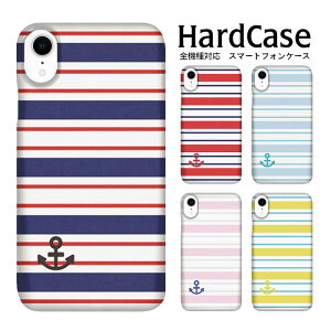 n[hP[X S@Ή lR|X  X}zP[X iphone12 iphone12mini iphone12pro iPhoneSE 2 }{[_[ SIMt[ h~ n[hJo[ n[h IWi n[h Jz[ N