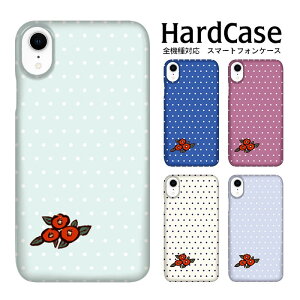 n[hP[X S@Ή lR|X  X}zP[X iphone12 iphone12mini iphone12pro iPhoneSE 2  SoftBank Apple Abv v~A n[h Jo[ gуJo[ n[h Jo[ X}[gtH