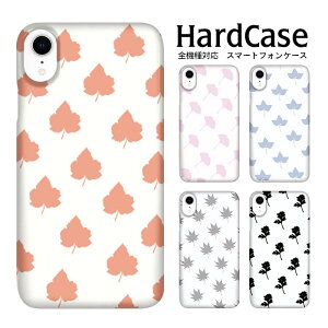 n[hP[X S@Ή lR|X  X}zP[X iphone12 iphone12mini iphone12pro iPhoneSE 2 IV/a/t SIMt[ X}[gtHP[X |E^ gh NA 
