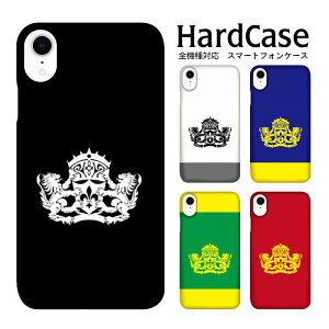 n[hP[X S@Ή X}zP[X Disney Mobile DM-01J fBYj[oC n[h Gu docomo SHARP V[v DM֑ h~ n[h nhCh n[h lC X}[gtH A