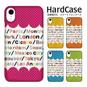 S@Ή DMւ̂  X}zP[X iphone12 P[X iphone12mini iphone12pro iPhoneSE 2 iPhone n[hP[X ACtH S au Apple Abv NAH X}[g n[h X}z n[h PU