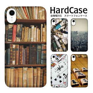 iPhone15 n[hP[X S@Ή X}zP[X iphone12 iphone12mini iphone12pro iPhoneSE 2 Jo[ tHg2 SE SO-03J SOV35 602SO 403SH Disney Mobile 402SO AQUOS R F-06E GALAXY J F-03H 303SH SHV37 Xperia A4 LGV34 MONO ALE-L02 