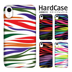 n[hP[X S@Ή lR|X  X}zP[X iphone12 iphone12mini iphone12pro iPhoneSE 2 Aj}/Jt[u iPhone Apple [փNAH  n[h Jo[ fU