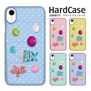 n[hP[X S@Ή lR|X  X}zP[X iphone12 iphone12mini iphone12pro iPhoneSE 2 @tBbV docomo Apple ϏՌ n[hJo[ N₩ n[hP[X J n[h f