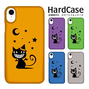 n[hP[X S@Ή X}zP[X DM֑ Disney Mobile DM-01J n[h fBYj[oC lR docomo SHARP V[v ANZg n[h ꂢ n[h X}[gtHJo[ n[h