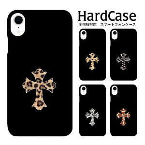 S@Ή DMւ̂  X}zP[X iphone12 P[X iphone12mini iphone12pro iPhoneSE 2 P[X n[hP[X Aj}NX SIMt[ Abv X}tHP[X n[h IWifU