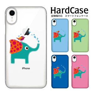 �X�}�z�P�[�X �n�[�h�P�[�X �N���A galaxy �n�[�h�P�[�X �X�}�z�P�[�X �ŐV �K�[�� ���q�P�[�X Xperia 10III Xperia 5 iPhoneXR iPhone 14Pro Pixel 6 Pro GalaxyA30 �I�b�| SH-51C KYV42 SHV48 SHV41 SO-04K 701SH �p�b�`���[