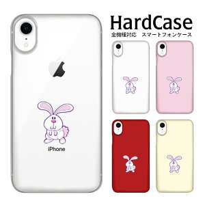 n[hP[X S@Ή lR|X  X}zP[X iphone12 iphone12mini iphone12pro iPhoneSE 2 X}zJo[  SOV35 602SO CTC arrows Fit Xperia A L-04E INFOBAR isai vivid SOL23 Xperia Z2 SAMURAI LG