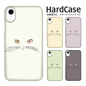 n[hP[X S@Ή X}zP[X DM֑ Xperia X Compact SO-02J n[h GNXyA X RpNg cat docomo SONY \j[ CXg |E^ n[h Jo[ X}[gz NA X}