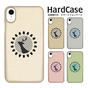 全機種対応 DM便のみ 送料無料 スマホケース iphone12 iphone12mini iphone12pro iPhoneSE 第2世代 iPhone ハードケース 鹿 au アップル 限定デザイン ハード カバー PU 人気 PU スマフォケース ハード プレミア