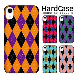 iPhone15 �n�[�h�P�[�X �S�@��Ή� �X�}�z�P�[�X iphone12 iphone12mini iphone12pro iPhoneSE ��2���� �J�o�[ �A�[�K�C�� SE SO-03J SOV35 602SO Xperia A2 AQUOS U INFOBAR DIGNO SOL25 SOL23 MEDIAS X AQUOS Xx F-01H ARROWS NX SC-04G AQUOS 