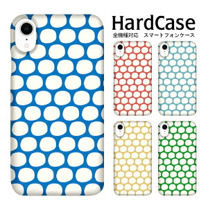 S@Ή DMւ̂  X}zP[X iphone12 iphone12mini iphone12pro iPhoneSE 2 n[hP[X ahbg SoftBank Apple Abv AEghA IWifUC n[hJo[  PU 