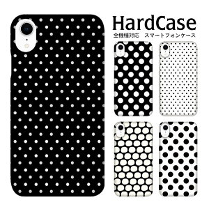 iPhone15 �n�[�h�P�[�X �S�@��Ή� �X�}�z�P�[�X iphone12 iphone12mini iphone12pro iPhoneSE ��2���� �J�o�[ �h�b�g SE SOV35 602SO �炭�炭�t�H�� ZenFone Go Fx0 FARM010 ARROWS X LTE SC-02G AQUOS ARROWS ef G2 �C���t�H�o�[ S