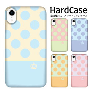 n[hP[X S@Ή X}zP[X  Xperia X Compact SO-02J GNXyA X NEhbg docomo SONY \j[ nhCh n[h Jo[ |E^ AW n[h Jo[ nh