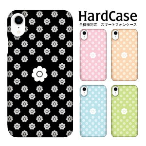 AQUOS P[X SH-M04 P[X X}zP[X ANIX n[hP[X gh/fCW[02 SIMt[ SHARP V[v DM֑ IWi X}[gtHP[X NAP[X gѓdbpJo[ n